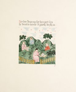 Die Antiquitäten der Kathedrale St. Mary, Carlisle, gezeichnet von Robert Carlile, 1795 von Robert Carlile